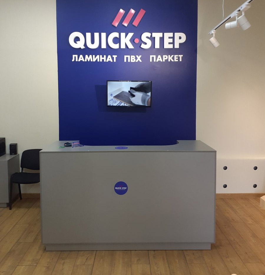 Магазин Quick Step